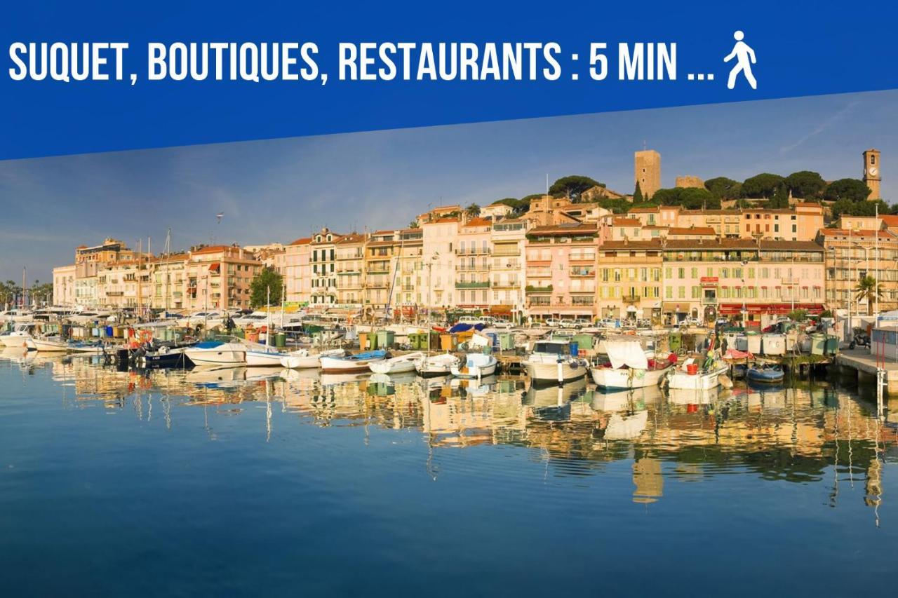 Le Dol - 150M Plages - Suquet - Verriere Cote D'Azur كان المظهر الخارجي الصورة